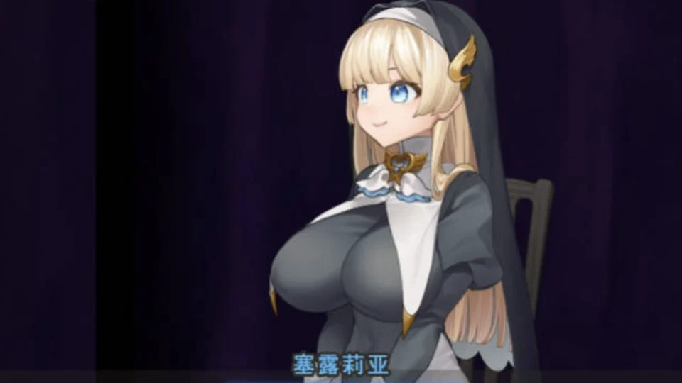 被折之花的梦幻曲 游戏图鉴截图 03