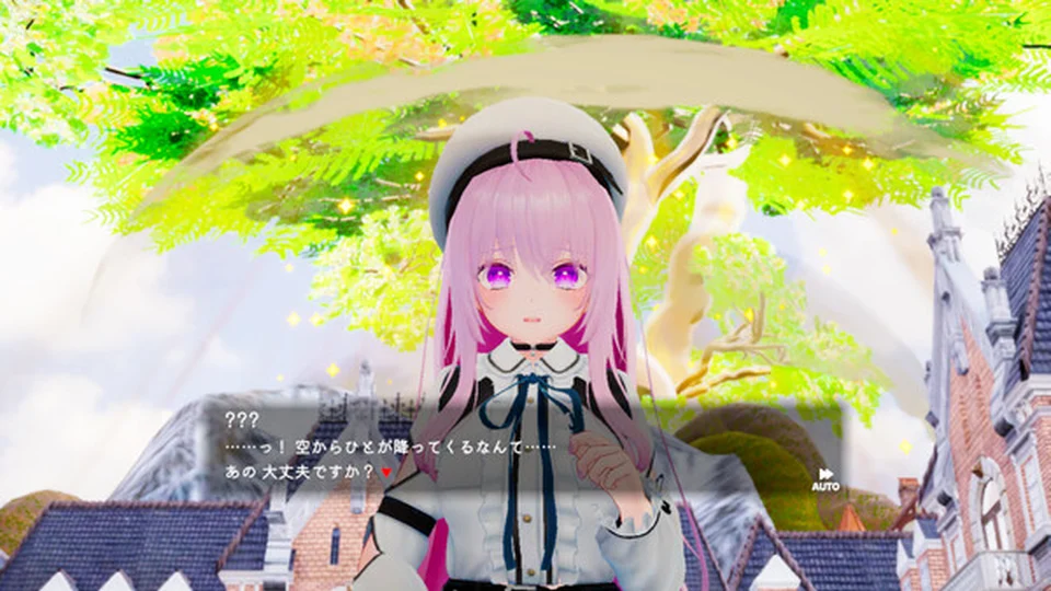 异世界树的巫女 游戏图鉴截图 06